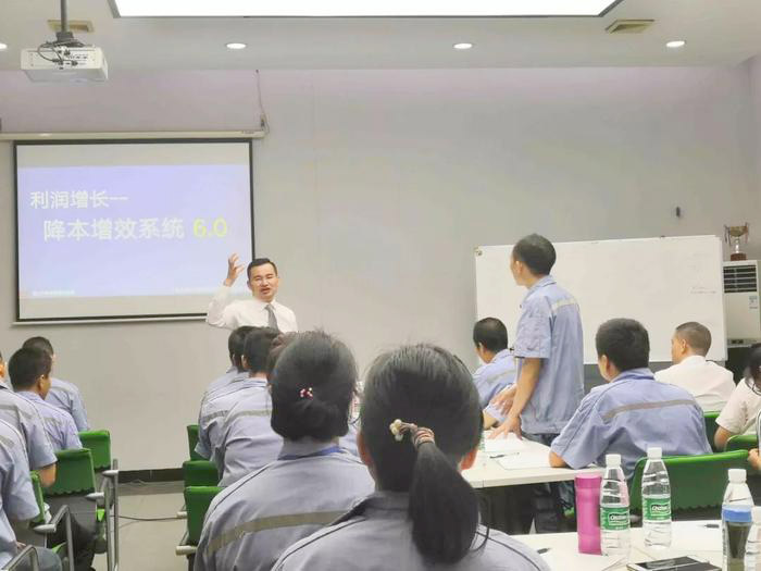 【企業內訓】遠大方略賦能銅線拉絲行業—廣東創新發銅業落地《利潤增長---降本增效系統》